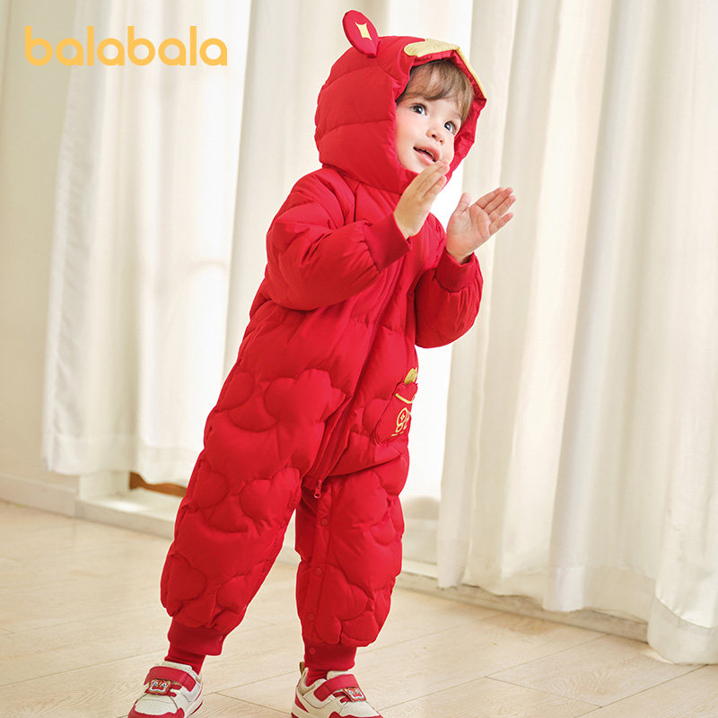 巴拉巴拉balaOne婴儿连体衣羽绒服男女童2025新款冬装哈衣造型萌,淘宝优惠券,粉丝福利购,淘宝优惠卷