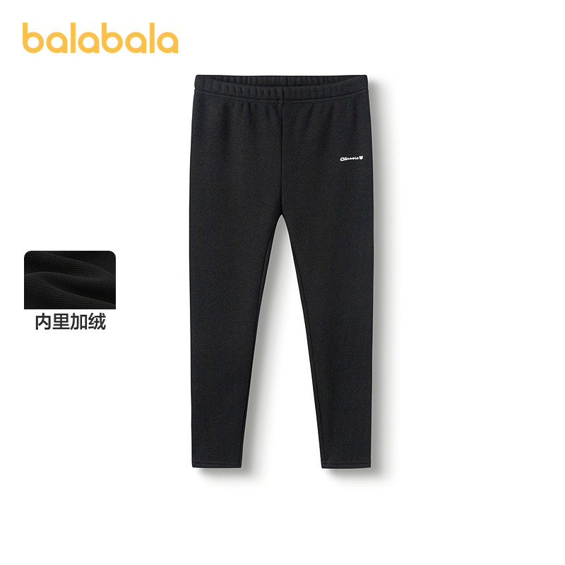 巴拉巴拉童装儿童打底裤女童秋冬加绒保暖长裤印花紧身裤舒适百搭,淘宝优惠券,粉丝福利购,淘宝优惠卷