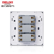 i DeLixi 86 Type 3 open multi-control X three open triple control switch dark grey concealed three midway wall switch 20