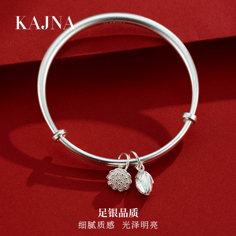 s9999女国潮古风银首饰纯银手镯 卡吉娜手镯