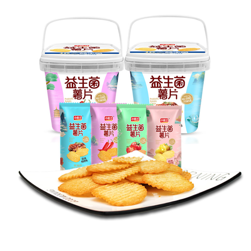 小帅才益生菌薯片零食大礼包128g*2