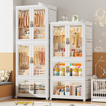 Folding clothes containing box home storage cabinet free of installation baby wardrobe stratified theorizer large capacity finishing case