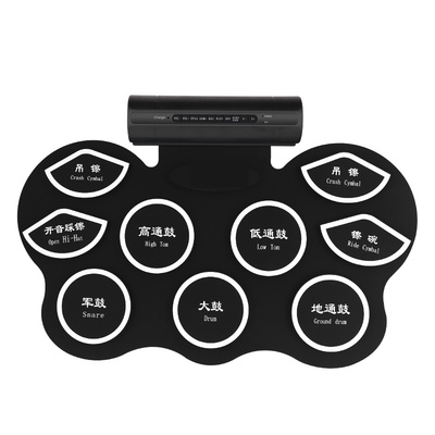 Hand Rolls Electronic Drum Shelving Board Table Top Shelf Subdrum Folding I PORTABLE CHILD CHARGE CAN BE FOLDED CONVENIENTLY