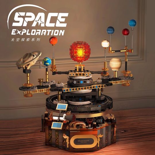 科教太阳系八大行星模型积木男孩益智拼装儿童玩具生日圣诞节礼物