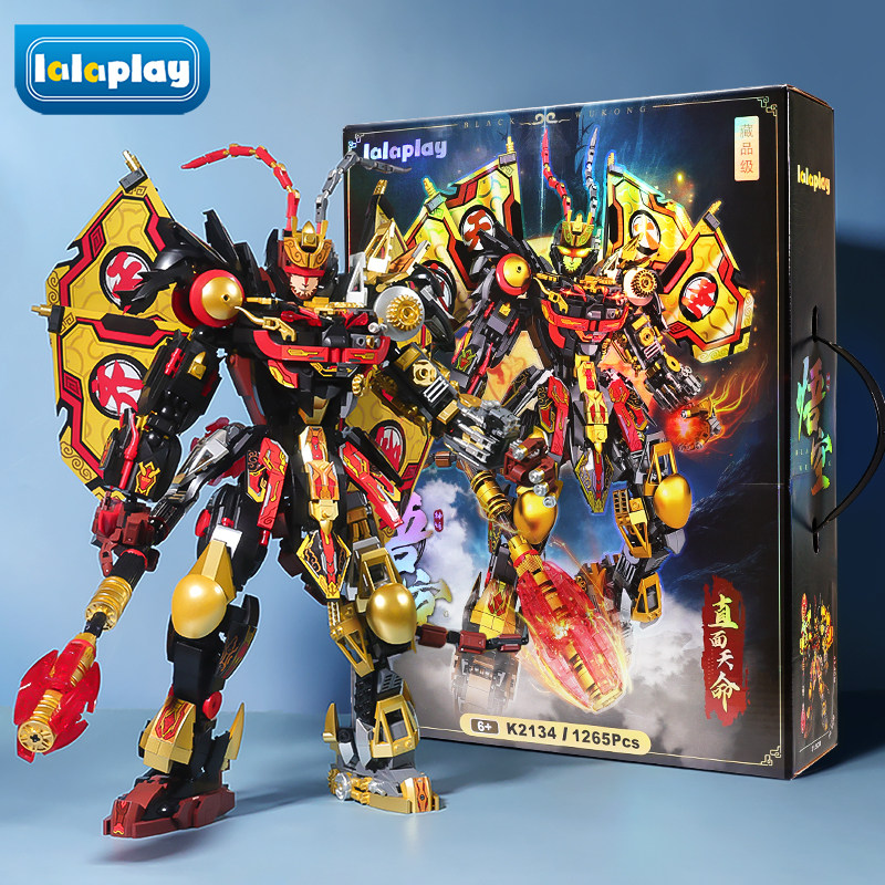 黑悟空机甲益智拼装积木儿童玩具8-12岁男孩生日礼物模型国风神话,淘宝优惠券,粉丝福利购,淘宝优惠卷