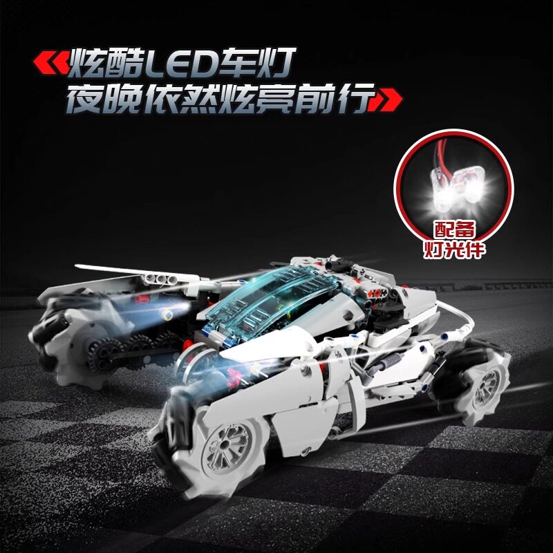  lalaplay建构/拼插积木