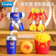Burger Robot Super Fun Food Transformation Toy