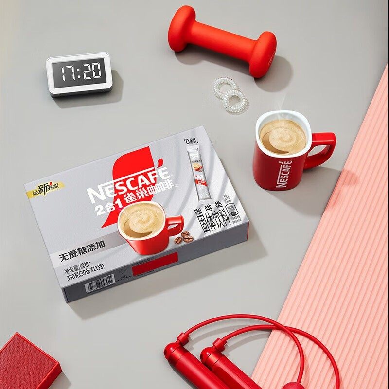 雀巢咖啡1+2无蔗糖三合一低糖条装速溶学生提神下午茶官方正品批,淘宝优惠券,粉丝福利购,淘宝优惠卷