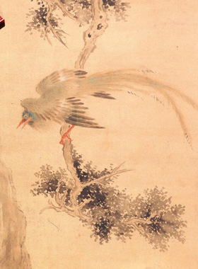 清代华喦翠羽和鸣图花鸟写意国画