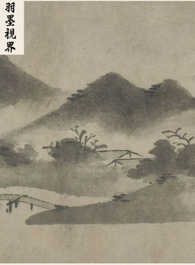 高清复刻北宋米芾米友仁楚山秋霁