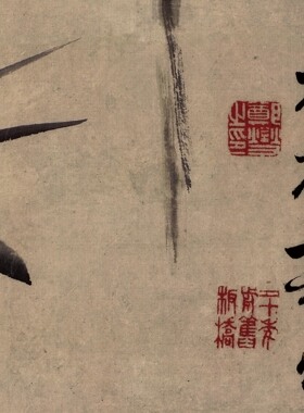 新品清 郑板桥 幽兰图轴水墨兰花挂画装饰画国画高清微喷复制临摹