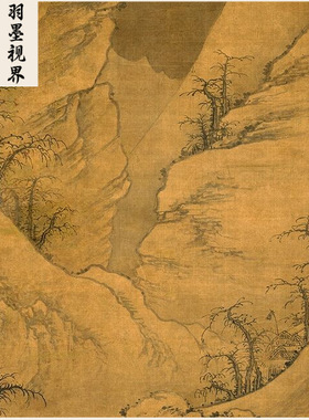 高清复刻元代曹知白雪山图国画深