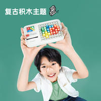 预售计客超级华容道+积木拼图儿童益智玩具