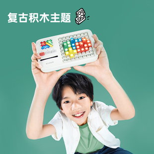 预售计客超级华容道+积木拼图儿童益智玩具