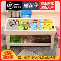 Solid wood children building block table 1-9 years old puzzle assembled toy compatible lego multifunction study table sand table table