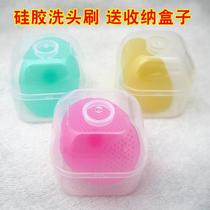 Baby Silicone Shampoo Head Brushed Baby Bath Massage Soft Brushed Beauty Brush Wash Hair Comb Bath Rub To Head Scale Tire