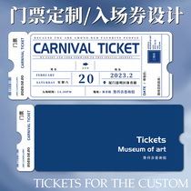 Ticket Customized Concert Card Design Concert at the Annual Meeting of the Ticket Root Annual Meeting Invitation to print admission ticket Print