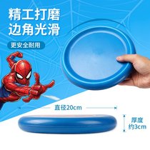 A Spiderman Childrens Toys Soft Frisbee Kindergarten Soft Frisbee Safe Toys Outdoor Professional Flying Saucer Foam Fly
