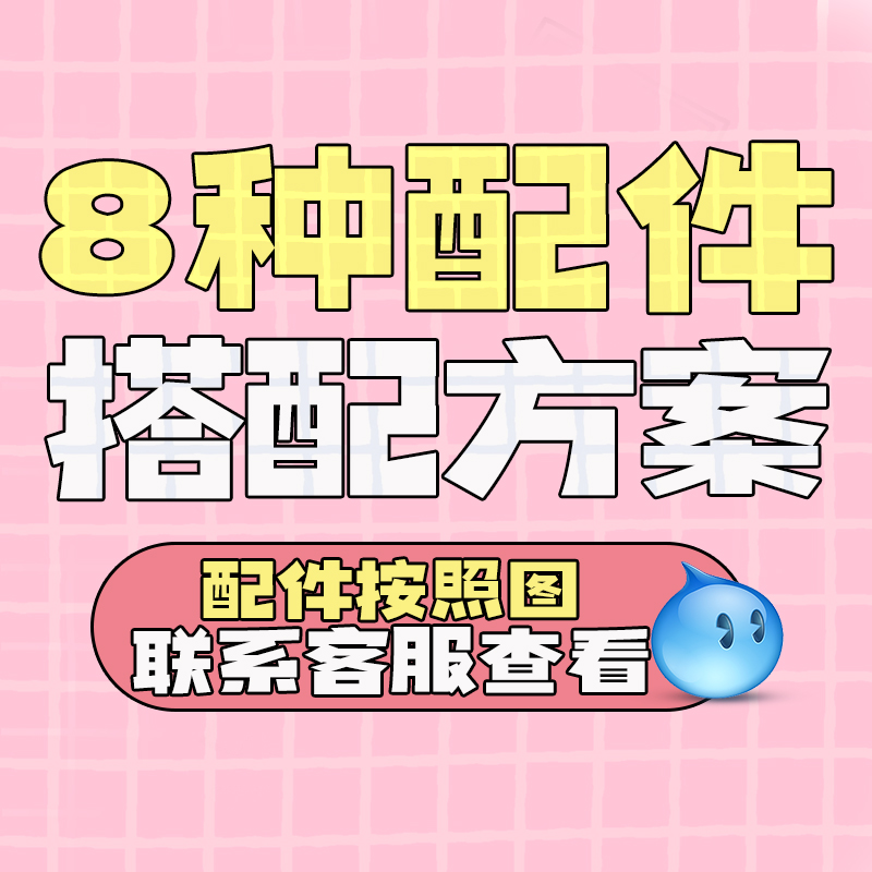 新款立体原神能代分腿等身抱枕成人二次元定制带洞男生款睡觉抱抌 - 图2