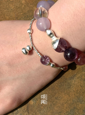 SOUNDERWANG紫凝珠.紫水晶草莓晶葫芦手链