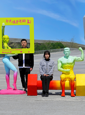 户外篮球跑步运动人物玻璃钢雕塑