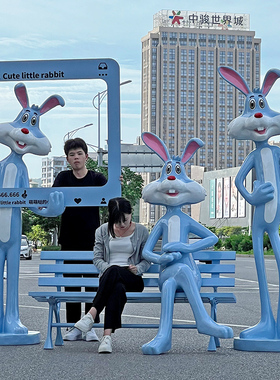 卡通兔子雕塑商场美陈落地装饰