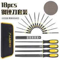 22 Home Grinding Tool High Q Carbon Steel Filing Knife Metal Woodworking Frustration Knife Flat Filing Sand Rubbing Knife Bruising Size steel