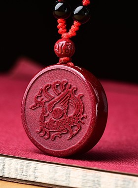 五行补火缺火朱雀挂件男女