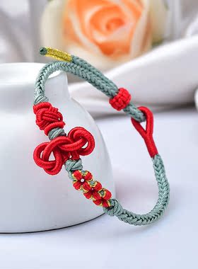 文昌结手绳小红绳编织学生男女生