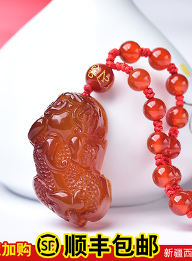 天然红玛瑙貔貅吊坠本命年守财皮休男女款吉祥物项链挂件