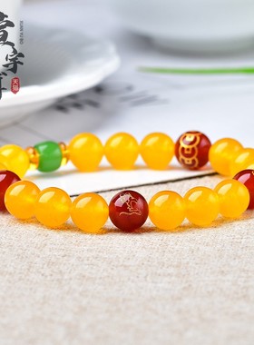 黄玛瑙三合生肖猴鼠龙贵人局手链