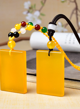 天然黄玛瑙无事牌吊坠水晶玉石玉髓项链挂件男女款名字刻字订制