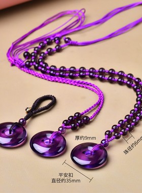 紫水晶项链女时尚简约平安扣吊坠