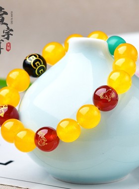 三合生肖猪兔羊贵人局手链男女