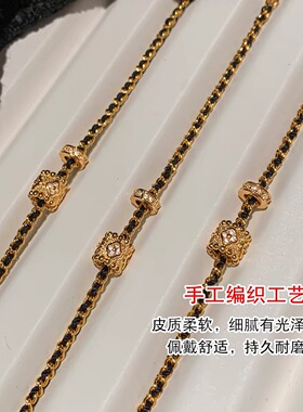 小香风金色四叶草编绳手链女款