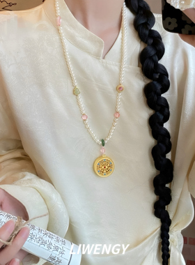 新中式古风轻奢串珠长款毛衣链女