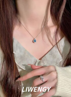 LIWENGY蓝眼泪银锁骨链送女友