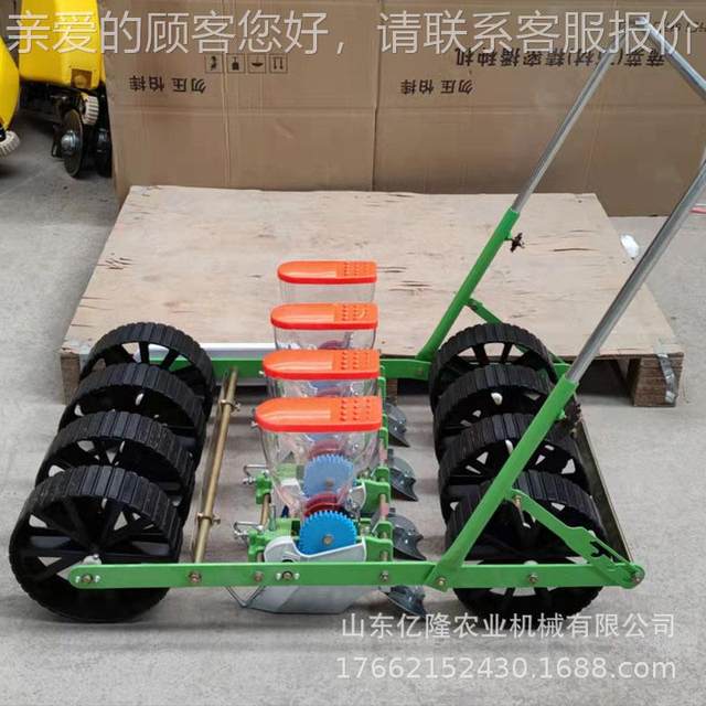 Greenhouse leek yl-bzj fine sowing machine, snow red and blue flower high on demand machine, no-cooked land, millet and millet west essence