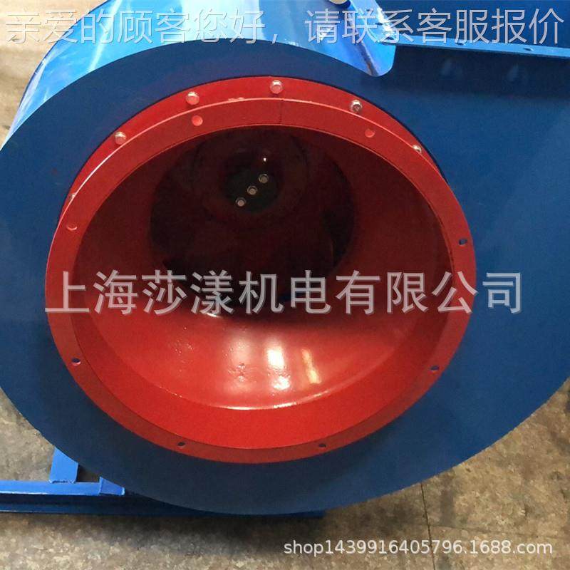 皮带传GY6-4-11-1C7.5KW锅炉7引风机.电厂除GY6-41-1尘1通风机窑,淘宝优惠券,粉丝福利购,淘宝优惠卷