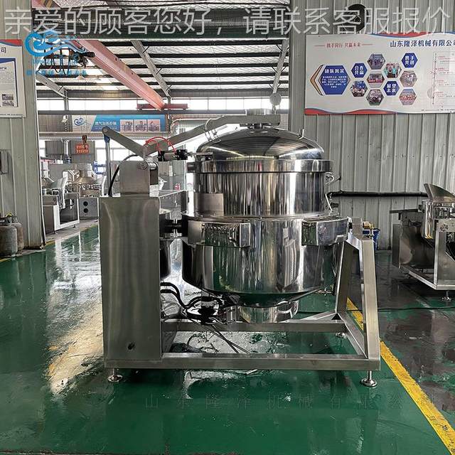 High 138 pressure steaming pot sealed stewing and boiling big bone soup, fully self-concentrated steaming equipment, soup boiling and boiling