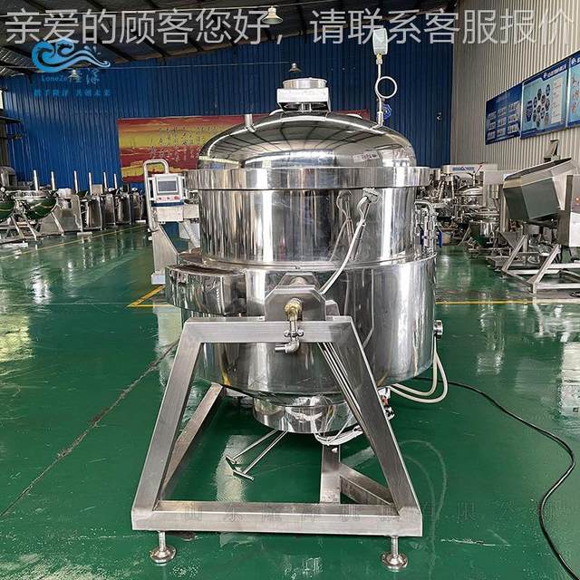 High 138 pressure steaming pot sealed stewing and boiling big bone soup, fully self-concentrated steaming equipment, soup boiling and boiling