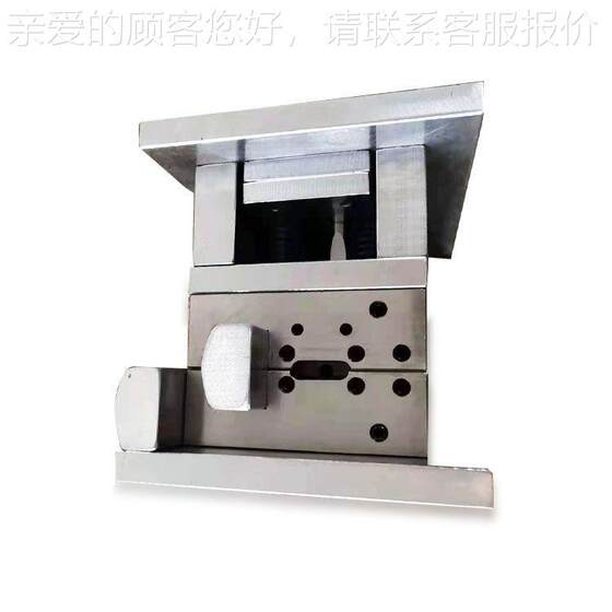 A供三插模具 广东应2年工IET厂3C认证立式注塑CDC电源0线插头模具