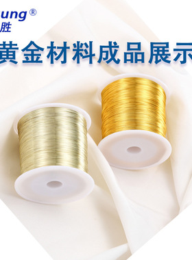 多模12眼拉丝机贵金属金银铜拉线机 首饰线材成型设备拉拔缩径