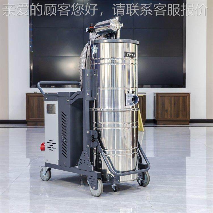 FDL-220AFD吸铝0屑粉尘压真空吸尘器2W.2K防爆式工业高除尘设备30,淘宝优惠券,粉丝福利购,淘宝优惠卷