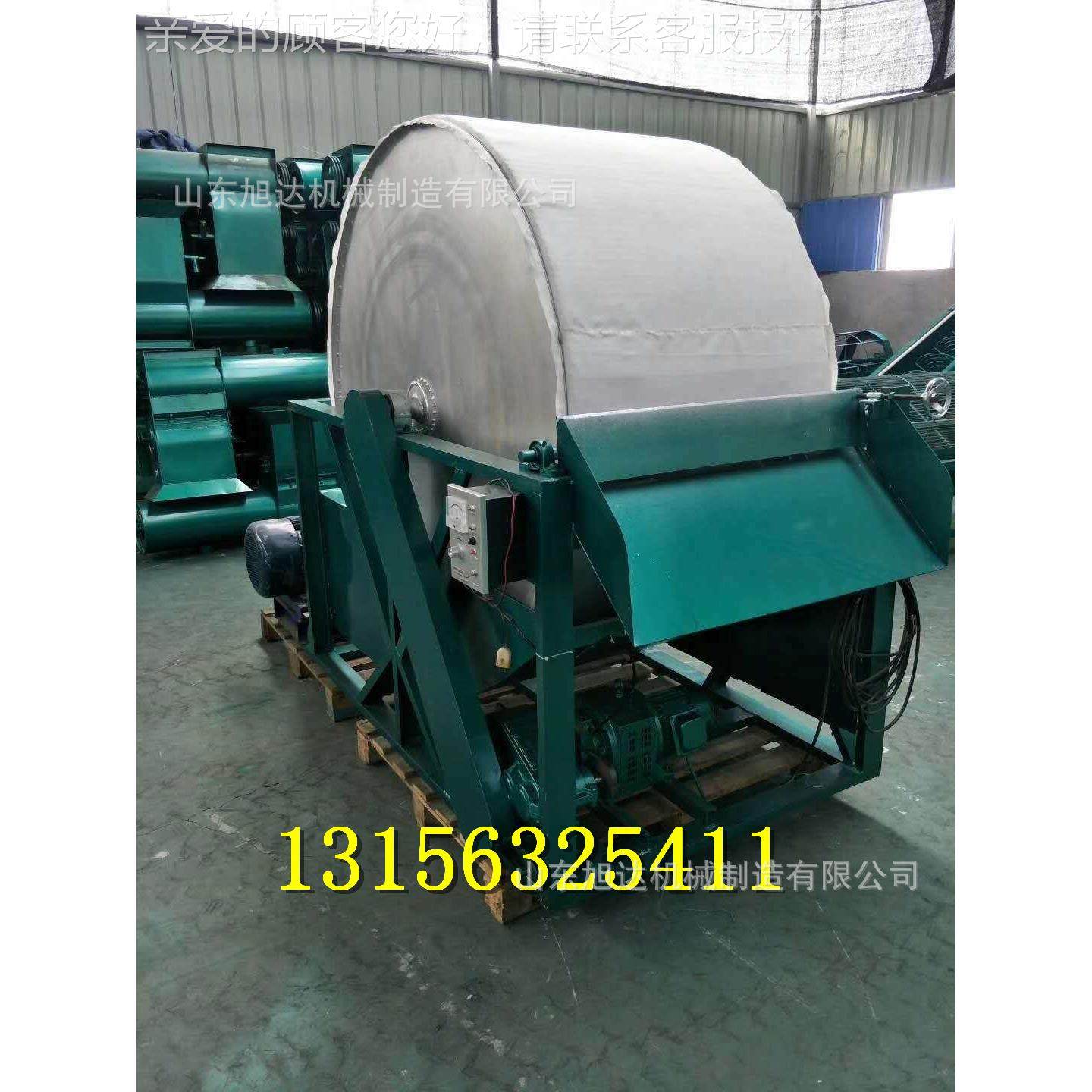 红薯XD-1000渣水机淀脱水机,立粉式真空脱脱水机,土豆葛根粉淀，,淘宝优惠券,粉丝福利购,淘宝优惠卷