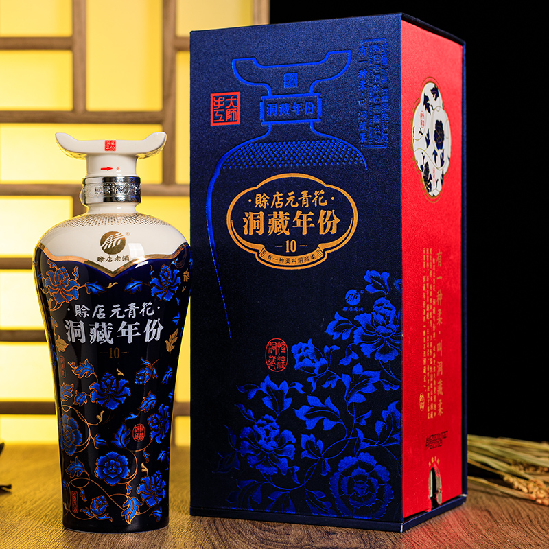 河南白酒赊店老酒元青花10浓香型500ml白酒52度粮食酒宴请盒装-图0