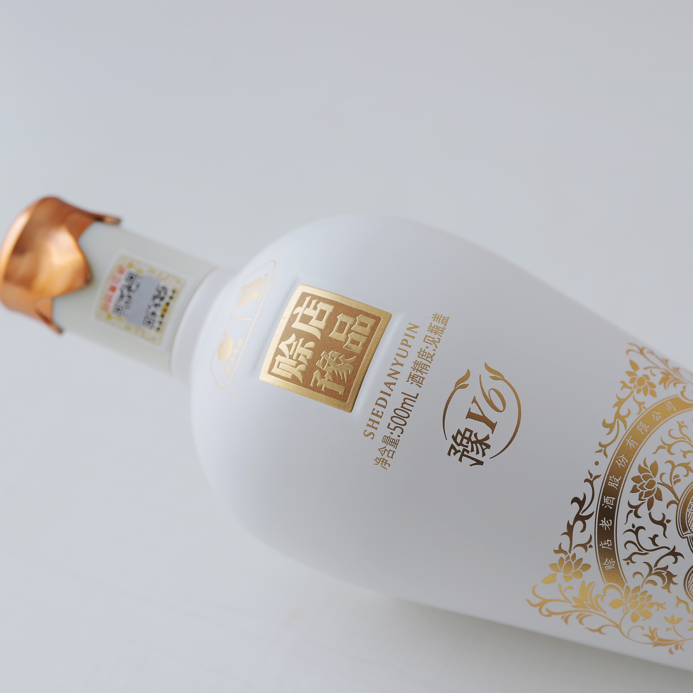赊店老酒豫品Y6河南白酒52度浓香型白酒粮食酒水6瓶整箱商务宴请