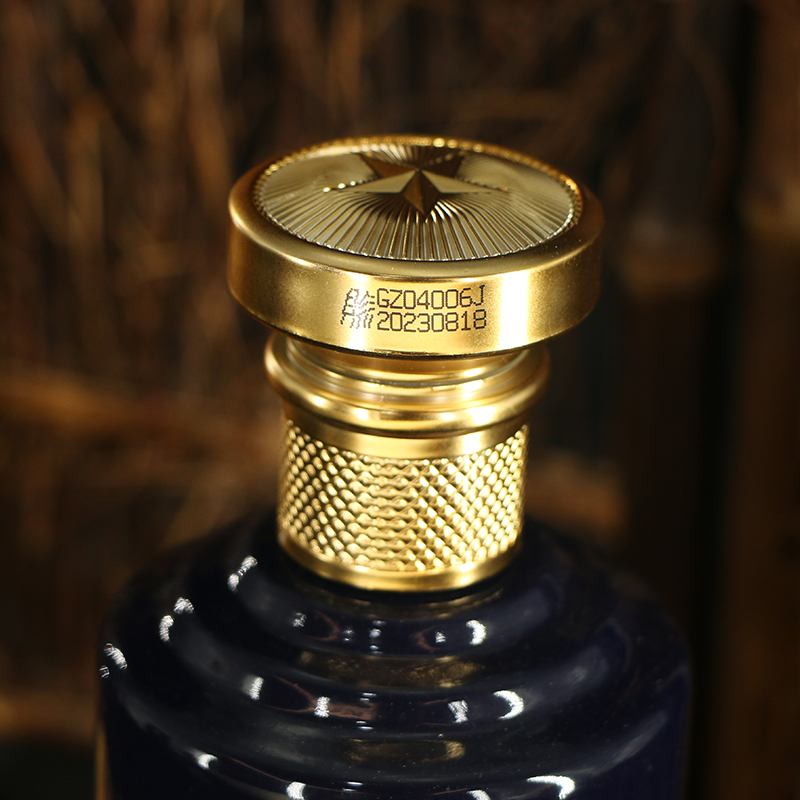 赊店老酒豫鉴河南蓝色商务宴请52度绵柔型白酒500ml*6瓶整箱