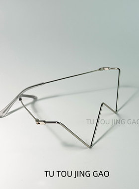 无聊了戴个V型小铁丝！