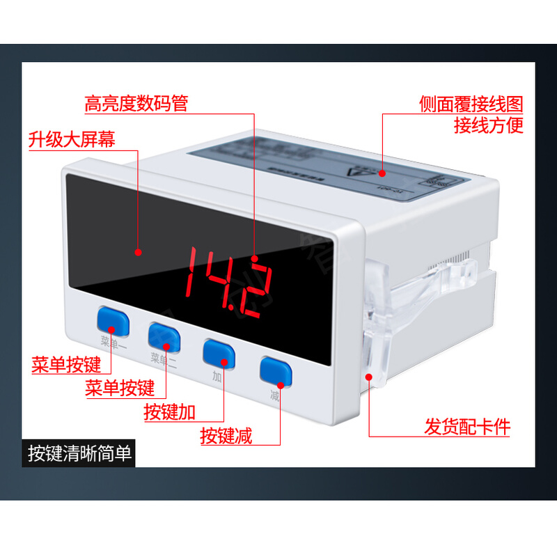 4-20MA 0-10V 温度控制器TCC610温控仪模拟量输出高低温调节变 - 图2